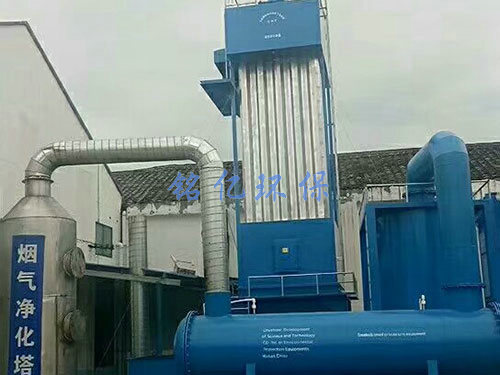 濕式靜電除塵電器 濕式靜電除塵電器