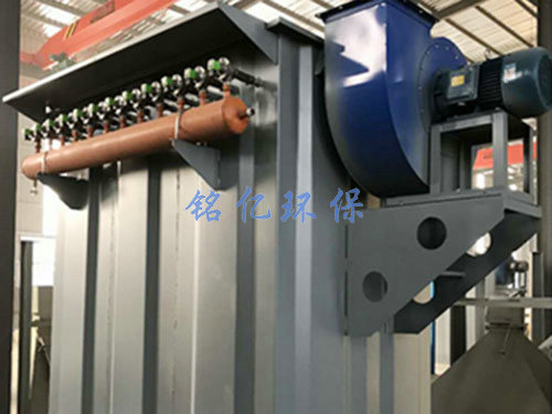 DMC型單機(jī)脈沖袋式除塵器