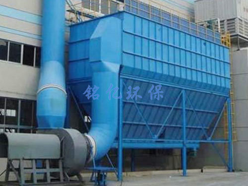 LDM系列離線清灰脈沖袋式除塵器