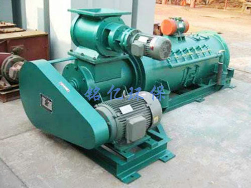 DSZ型單軸粉塵加濕攪拌機 DSZ型單軸粉塵加濕攪拌機