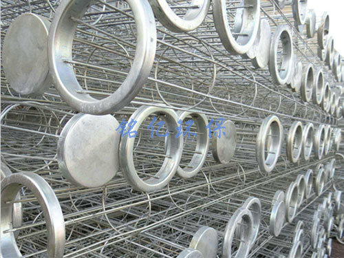 除塵骨架袋籠 除塵骨架袋籠