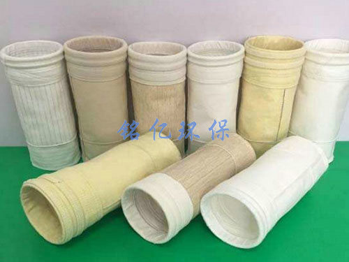 各種材質(zhì)除塵布袋 各種材質(zhì)除塵布袋