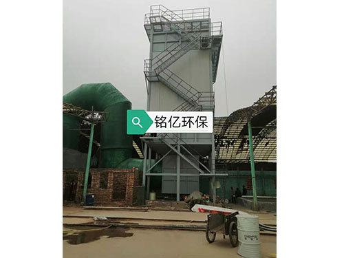 濕式靜電除塵器 濕式靜電除塵器