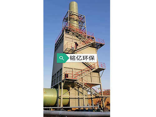 濕式靜電除塵器 濕式靜電除塵器