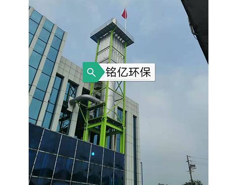 濕式靜電除塵器 濕式靜電除塵器