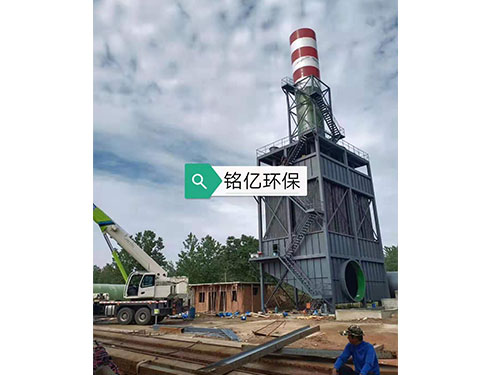 濕式靜電除塵器 濕式靜電除塵器