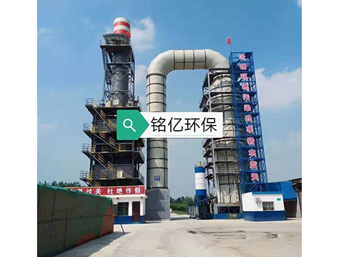 濕式靜電除塵器 濕式靜電除塵器