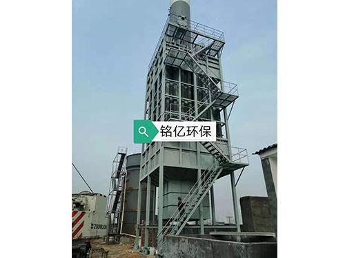 濕式靜電除塵器 濕式靜電除塵器