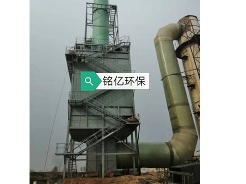 濕式靜電除塵器 濕式靜電除塵器