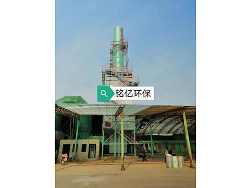 濕式靜電除塵器 濕式靜電除塵器