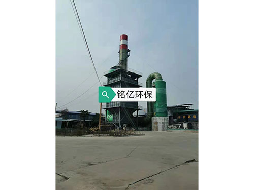 濕式靜電除塵器 濕式靜電除塵器