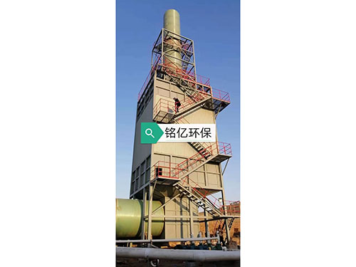 濕式靜電除塵器 濕式靜電除塵器