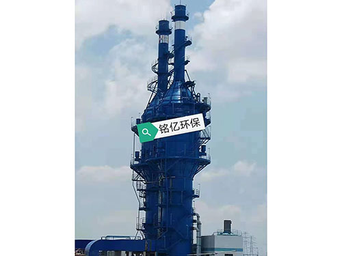 濕式靜電除塵器 濕式靜電除塵器