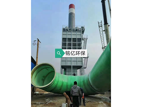 濕式靜電除塵器 濕式靜電除塵器