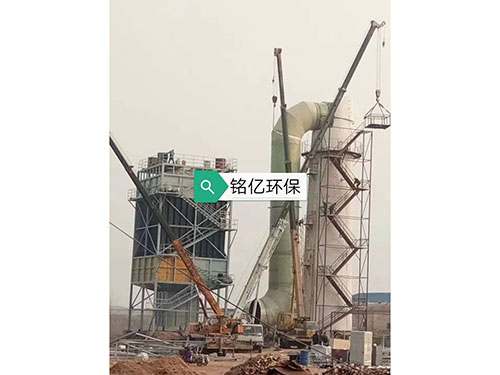 濕式靜電除塵器 濕式靜電除塵器