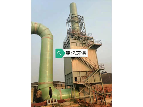 濕式靜電除塵器 濕式靜電除塵器