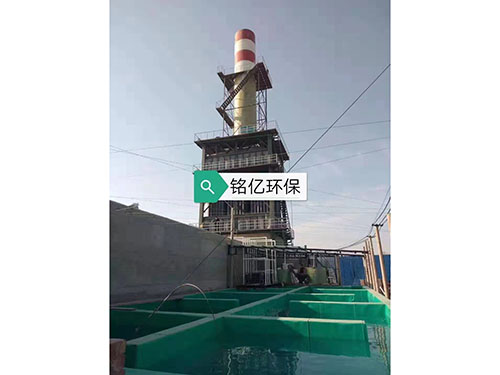 濕式電除塵器 濕式電除塵器
